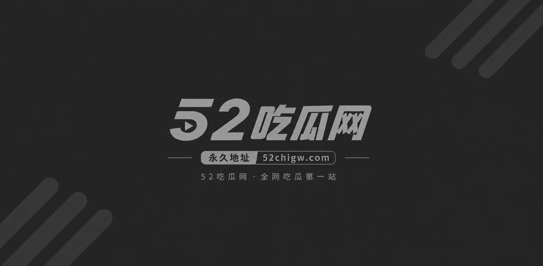 网红诸暨玩乐哥出轨女教师5 网红诸暨玩乐哥出轨女教师5
